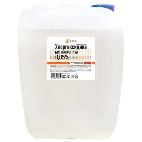 Картинка товара №1