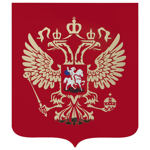Картинка товара №1