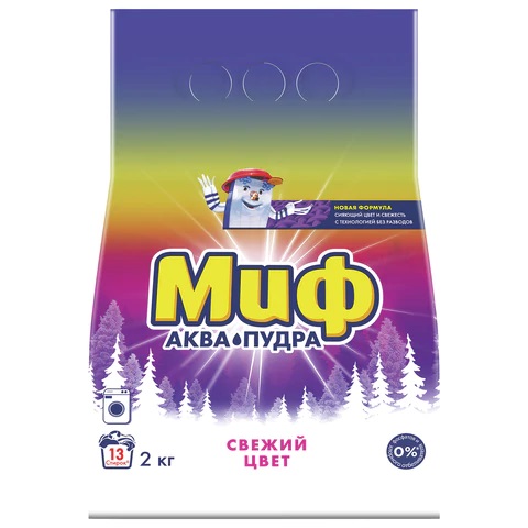 Стиральный порошок-автомат 2кг, МИФ 3в1 Свежий цвет