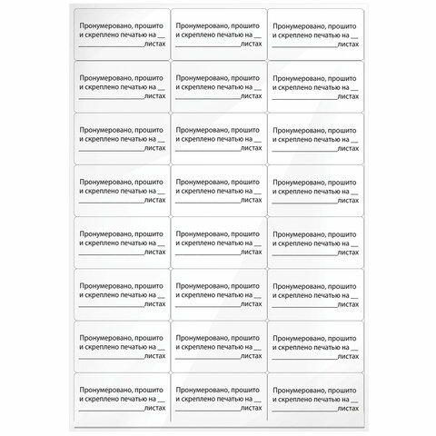 Картинка товара №1