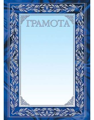 Картинка товара №5