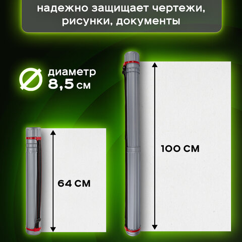 Картинка товара №2