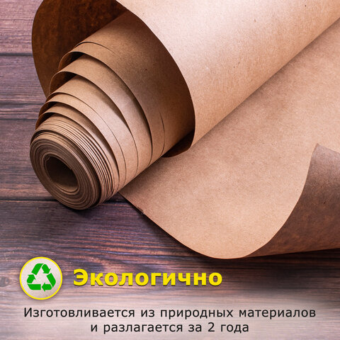 Картинка товара №5