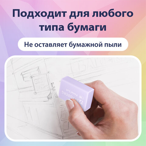 Картинка товара №2