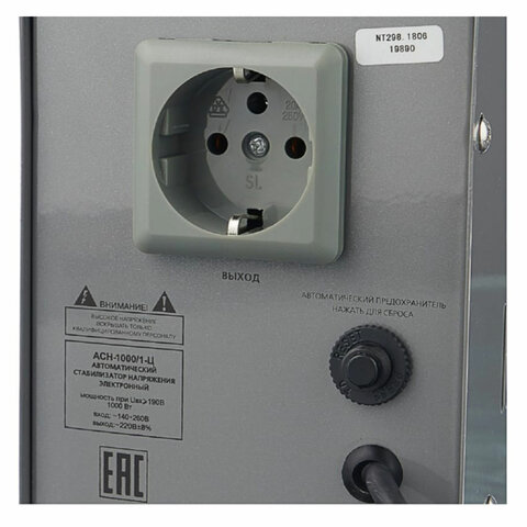 Картинка товара №3