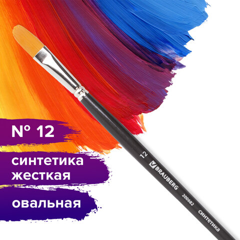 Картинка товара №5