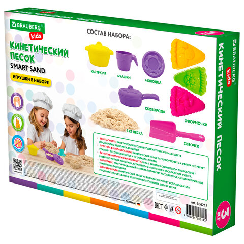 Картинка товара №2