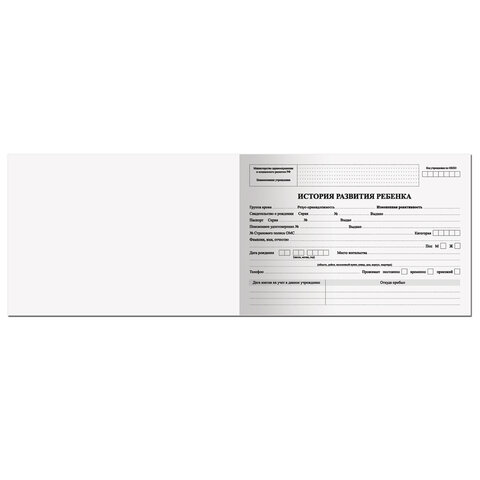 Картинка товара №2