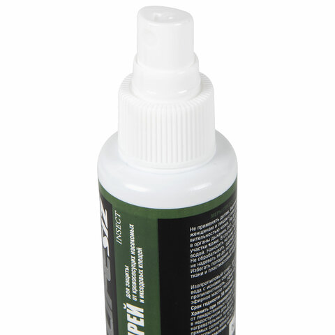 Картинка товара №3