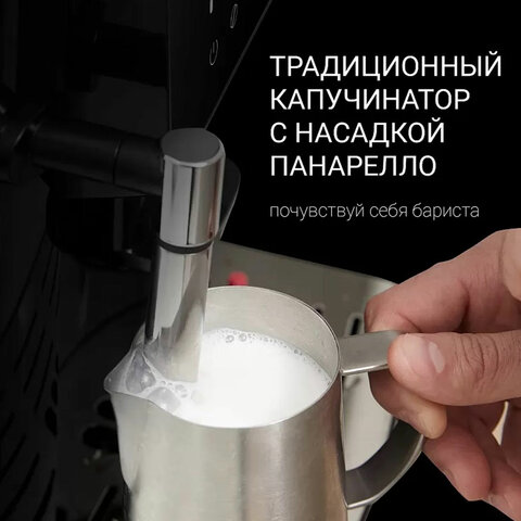 Картинка товара №5