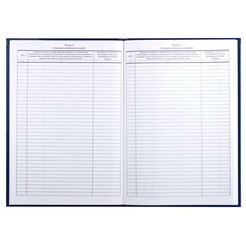 Картинка товара №3