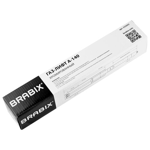 Картинка товара №4