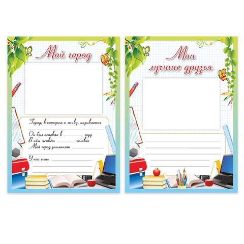 Картинка товара №4