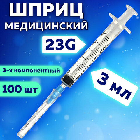 Картинка товара №4