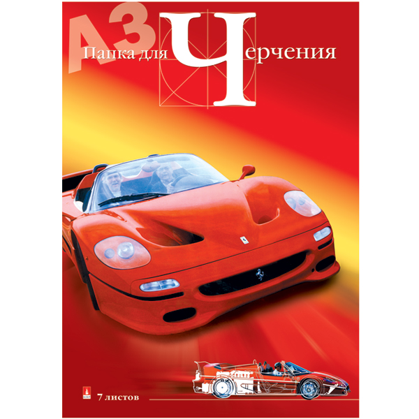 Картинка товара №2