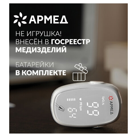 Картинка товара №2