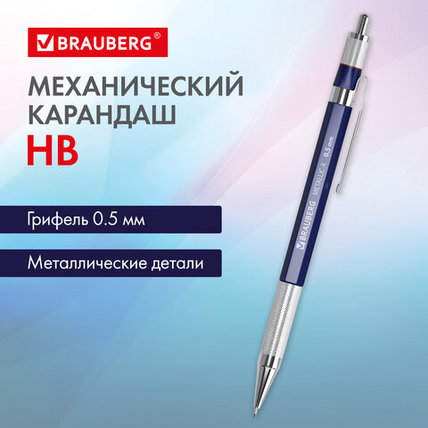 Картинка товара №2