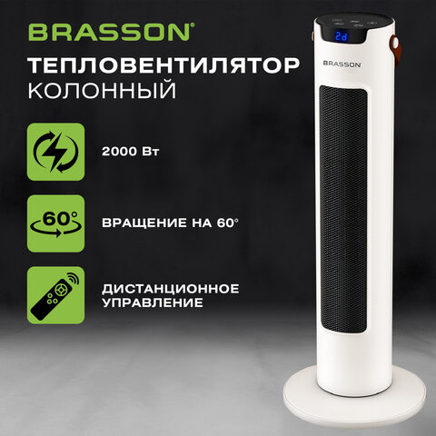 Картинка товара №3