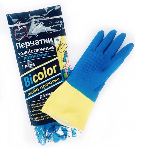 Перчатки латексные S с х_б напылением, BiColor желто-синие, удлиненная манжета, повышенной прочности