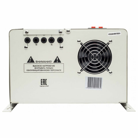 Картинка товара №3