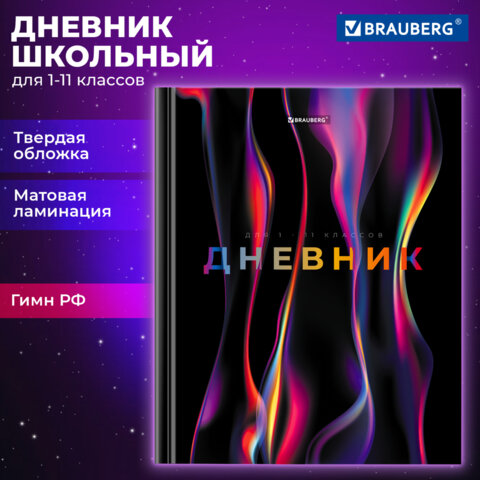 Картинка товара №1