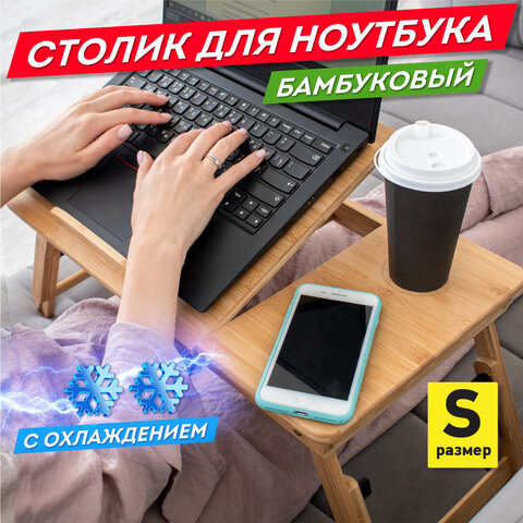 Картинка товара №3