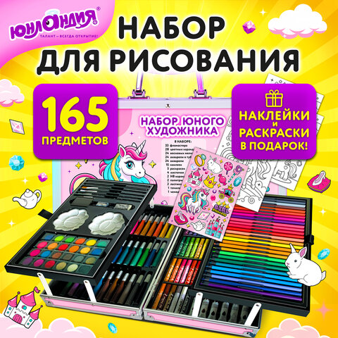 Картинка товара №1