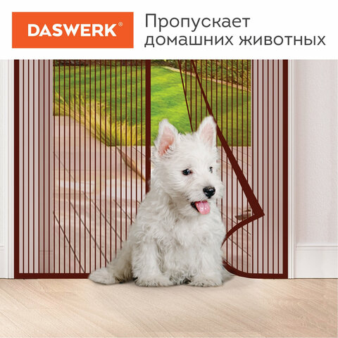 Картинка товара №4