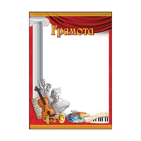 Картинка товара №1