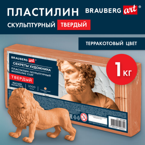 Картинка товара №2