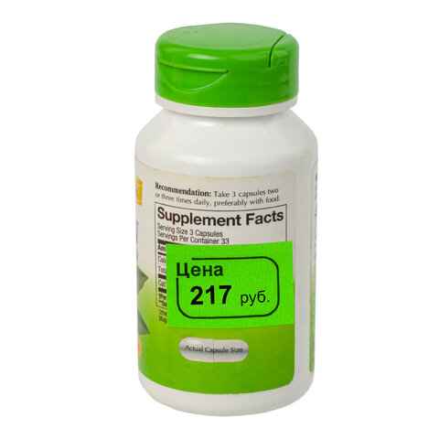 Картинка товара №5