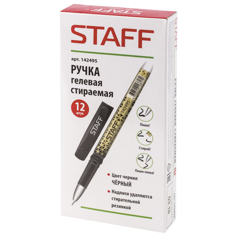 Картинка товара №4