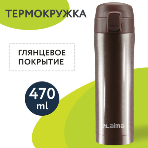 Картинка товара №2