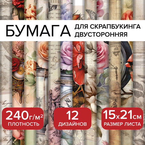 Картинка товара №1
