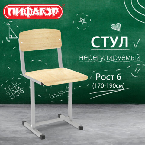 Картинка товара №2