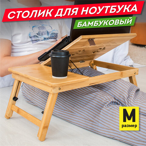 Картинка товара №3