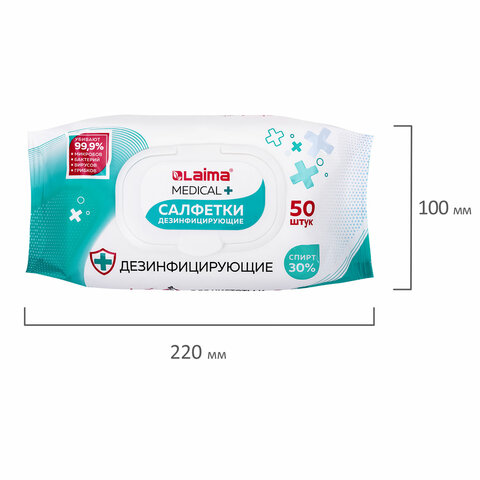 Картинка товара №5