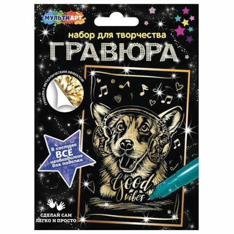 Картинка товара №2