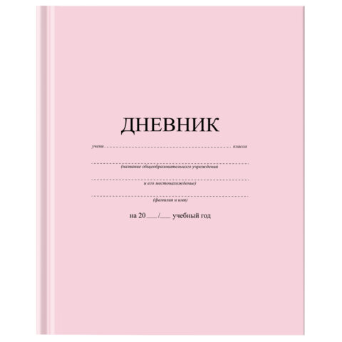 Картинка товара №4
