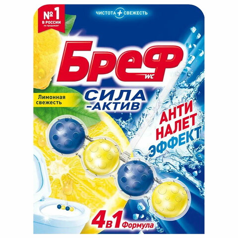 Картинка товара №1