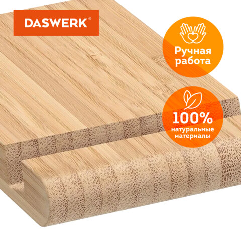 Картинка товара №5