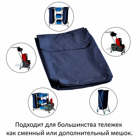 Картинка товара №2