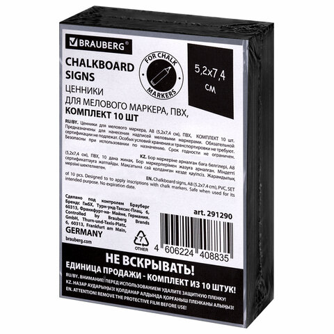 Картинка товара №2