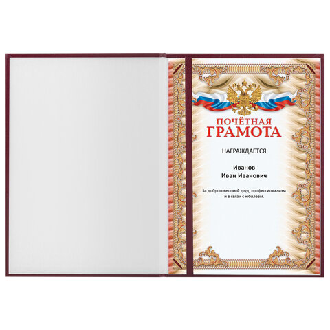 Картинка товара №4