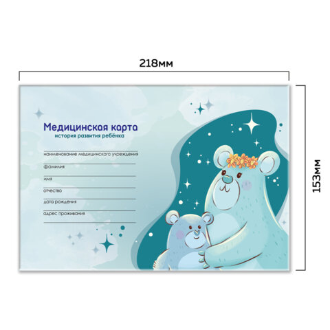 Картинка товара №3