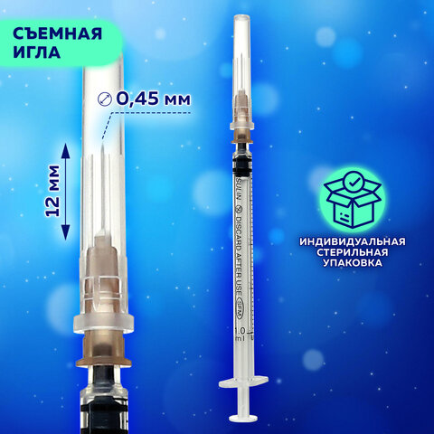 Картинка товара №4