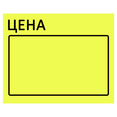 Картинка товара №2