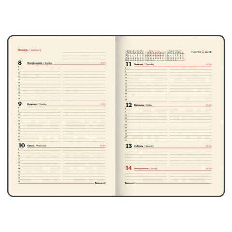 Картинка товара №3