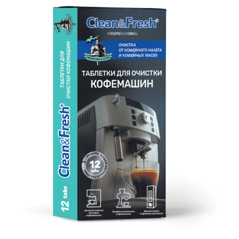 Картинка товара №1
