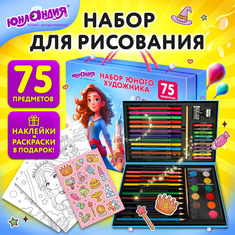 Картинка товара №1